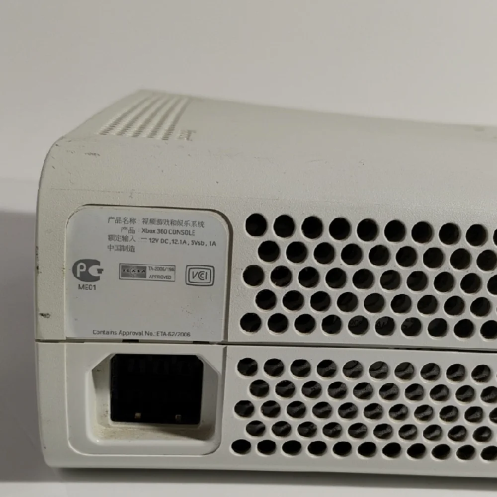 Xbox 360 Console with Purple and White Design As Is Parts Only